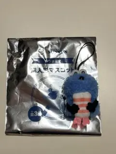 スンスン スシロー　エビ