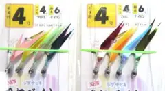 Item thumbnail for item 170882d6-07b6-4161-b1fb-45ddc8aa8bd5