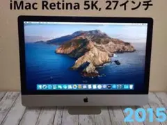 iMac Retina 5K, 27インチ/画面割れ