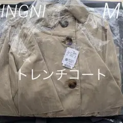 新品　イング　スタンドカラートレンチコート　Mサイズ