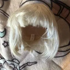 ウィッグ 9インチ