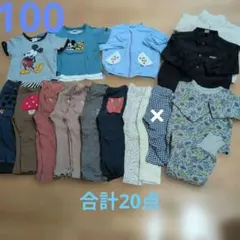 子供服 まとめ売り 100cm 長ズボン パンツ 20点のサムネイル