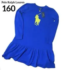 Item thumbnail for item fd613457-a41d-4164-97af-6825627e72b7