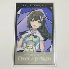 シャニマス　桑山千雪　アクリルカード
