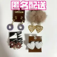 lattice イヤリング　4点セットのサムネイル