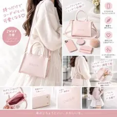 Darich ダーリッチ 新品ピンク スクエア ショルダーバッグ