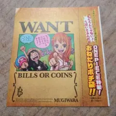 Item thumbnail for item 6cafdac4-ab4b-4a3d-b048-480353644bb7