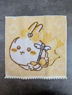【新品】まじかるちいかわ　うさぎ　タオルハンカチ（なんとかなれー　イエロー）