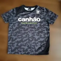 TIGORA カモフラ柄 スポーツTシャツ 140のサムネイル