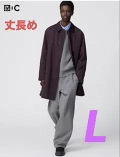 UNIQLO C スウェットワイドパンツ　丈長め　ユニクロ　c