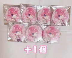 すとぷり さとみくん 2021春 デフォ 缶バッジ