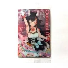 ホロライブウエハース2 大神ミオ 1枚