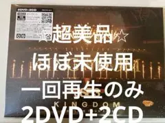 超美品　三代目　CD アルバム　DVD バラ売り⭕️ NEWS | 三代目J SOUL BROTHERS from EXILE TRIBE OFFICIAL WEBSITE
