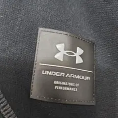 【セール】UNDER ARMOUR メンズブラックジャージパンツXXL