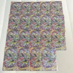 ひみつのアイプリ ダークチィ 星4 19枚 まとめ売り