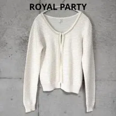 ROYAL PARTY カーディガン