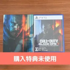 CALL OF DUTY BLACK OPS 7