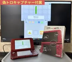 new 3DS LL 偽トロ キャプチャー type-C メタリックブラック - メルカリ