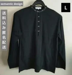 AT27 semantic design 綿100% トップス 黒 Lのサムネイル