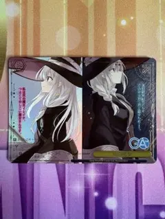 ヴァイス GA文庫 灰の魔女 イレイナ RRR - メルカリ