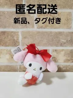 マイメロディ・クロミ　カラフルハートエンジェルマスコット　マイメロディ