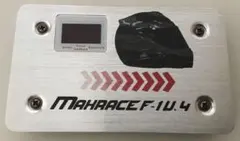 Mamiya MEGA CAST MX-900 未使用品 - メルカリ