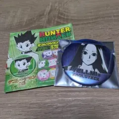 ハンターハンター デコレクション缶バッジ イルミ