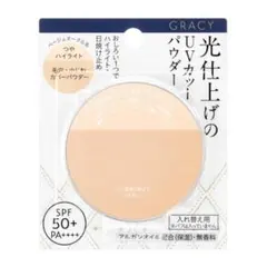 グレイシィ 光仕上げパウダーＵＶ ベージュオークル レフィルのサムネイル