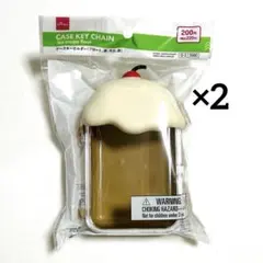 DAISO ケースキーホルダー フロート 茶 メロンクリームソーダ