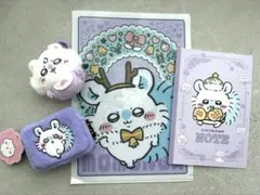 ちいかわ モモンガセット