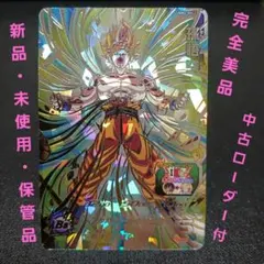 2026年最新】ドラゴンボールヒーローズ secの人気アイテム - メルカリ