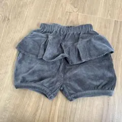 Item thumbnail for item 9fa3c65d-5fde-468f-a8cf-4bea43592975