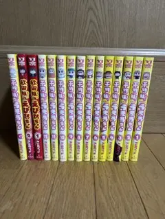 Item thumbnail for item 7b672f7e-35a8-47d3-9f0c-a20bf7860bd3