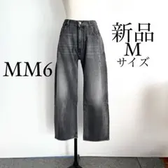 MM6 Maison Margielaマルジェラ　ブラックデニム　ジーンズ　Mのサムネイル