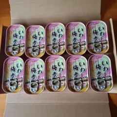 マルハニチロ　いわし梅煮のサムネイル