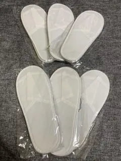 【未開封 新品未使用】ホテルアメニティ 6足　使い捨てスリッパ