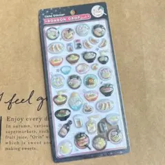 正規品　ボンボンドロップシール　和柄　ラーメン