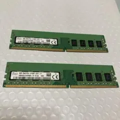 富士通デスクトップメモリ DDR4 4GB 2枚セッ 計8GB SK hynix