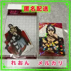 ジョジョの奇妙な冒険 第5部 コースターギャラリー 5枚 リゾット