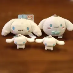 シナモロール キーホルダー まとめ売り