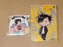 ハイキュー!!　非売品　イースター ステッカー　パルコ ポストカード　黒尾鉄郞