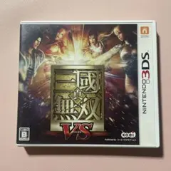 真・三國無双VS 3DS ソフト