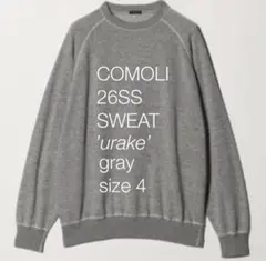 【新品 未使用 即納】COMOLI 裏毛 クルーネック スウェット グレー 4のサムネイル
