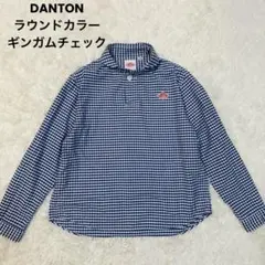レア☆新品未使用☆danton ギンガムチェックプルオーバーシャツ☆ダントン 楽天市場】【2026春夏】ダントン DANTON 丸襟ポケット付プルオーバー