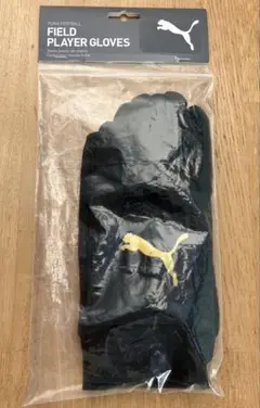 プーマ　PUMA　グローブ　ブラック＆ゴールド　手袋　サッカー　L
