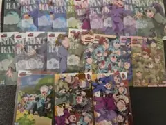 ツバサさま専用８枚