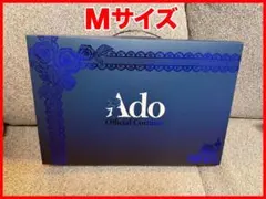新品未開封 【Mサイズ】Ado なりきりお衣装 part.1