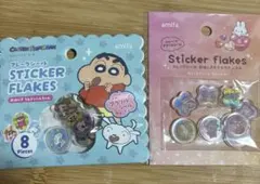 おはじきシールセット　クレヨンしんちゃん&キラキラアニマル