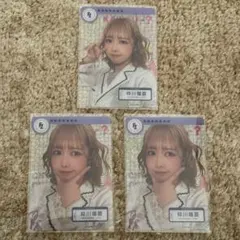 リオネード様 リクエスト 2点 まとめ商品