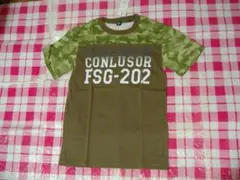 bluesky様 リクエスト 2点 まとめ商品